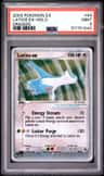 Latios Ex