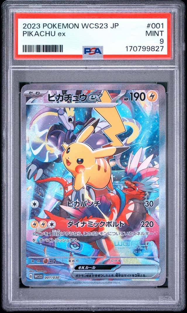 2023 POKEMON JAPANESE WCS23-WORLD CHAMPIONSHIPS YOKOHAMA #001 PIKACHU EX PSA 9