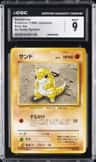 Sandshrew