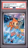 Chimchar