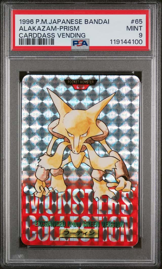 1996 POCKET MONSTERS JP CARDDASS VENDING #65 ALAKAZAM PRISM HOLO PSA 9