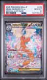 Mega Dragonite Ex