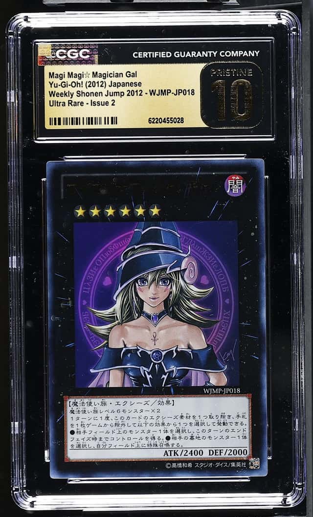 Magi Magi☆ Magician Gal