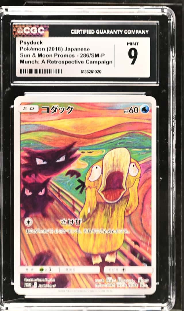Pokemon Psyduck Promos 286/SM-P Scream Munch: A Retrospective Japanese CGC 9
