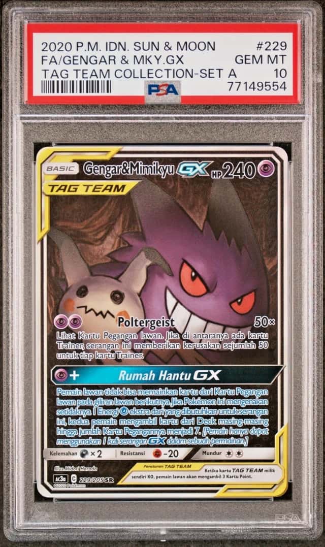Gengar & Mimikyu GX
