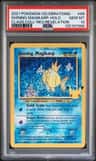 Shining Magikarp