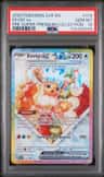 Eevee Ex
