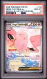 Mega Clefable Ex