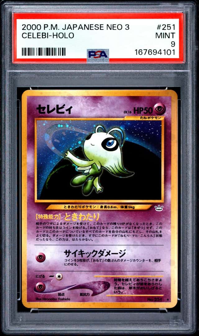 2000 POKEMON JAPANESE NEO 3 #251 CELEBI-HOLO PSA 9