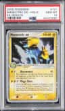 Manectric Ex