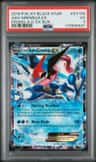 Ash-Greninja Ex