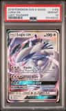 Lugia Gx