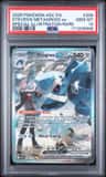 Steven'S Metagross Ex