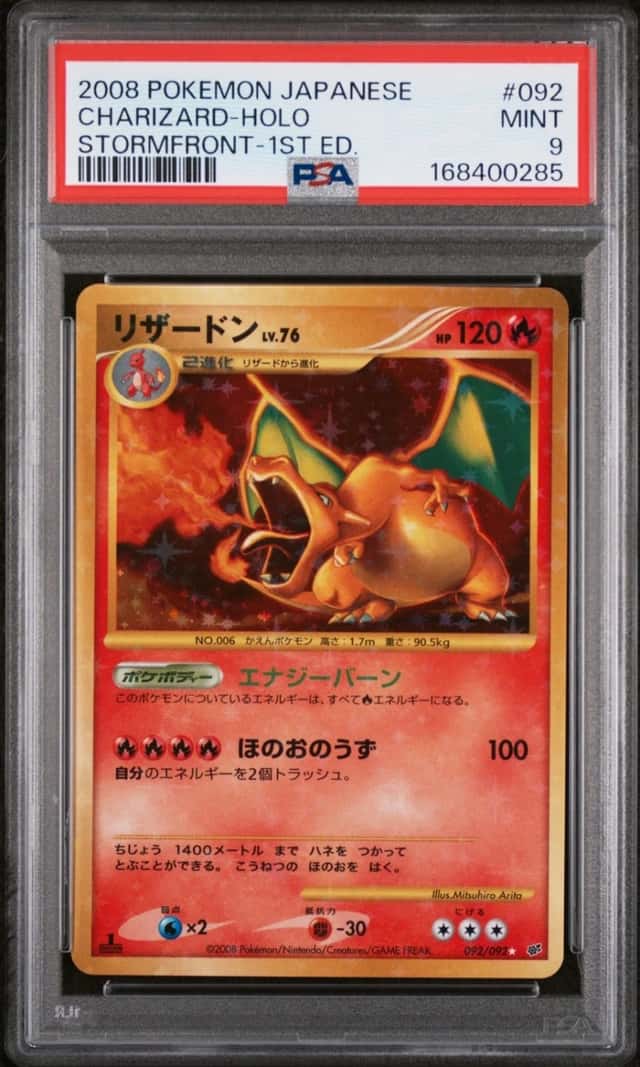 2008 POKEMON JAPANESE STORMFRONT 1ST EDITION #092 CHARIZARD-HOLO PSA 9
