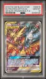 Moltres & Zapdos & Articuno Gx
