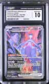 Rocket'S Mewtwo Ex