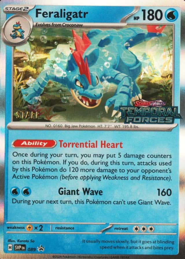 Prerelease · Forces Staff Temporal