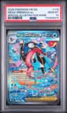 Mega Greninja Ex