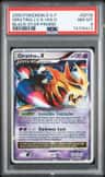 Giratina Lv X