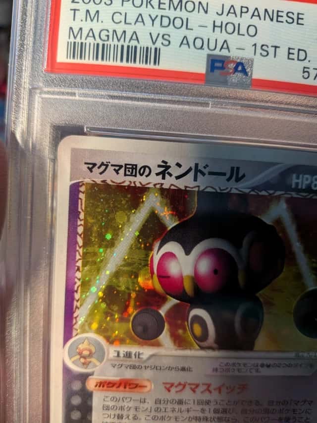 Magma's Claydol
