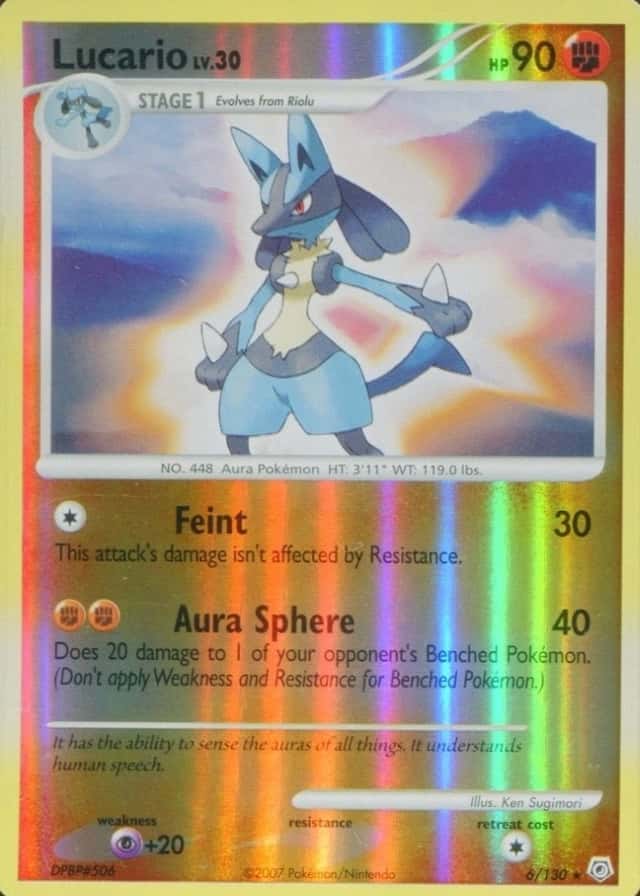 Reverse Holo