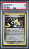 Jirachi