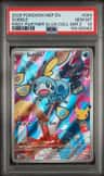 Sobble
