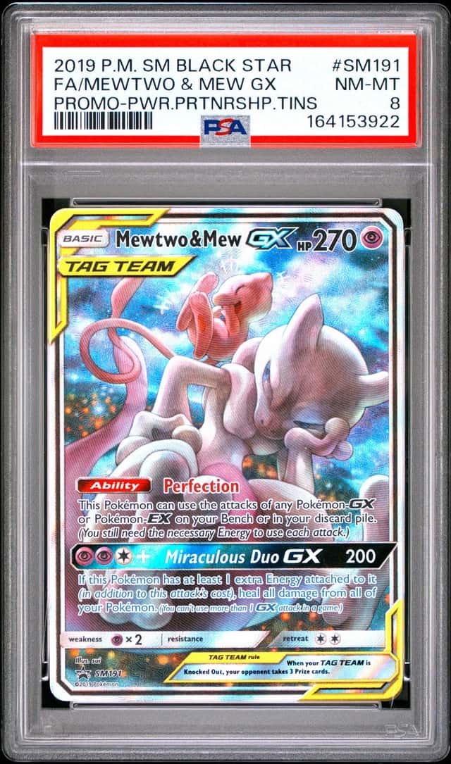 Mewtwo & Mew GX