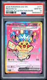 Pikachu Ex