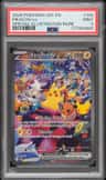 Pikachu Ex