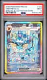 Vaporeon Ex