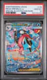 Mega Greninja Ex