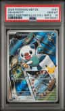 Oshawott