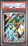 Snivy