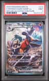 Cynthia'S Garchomp Ex