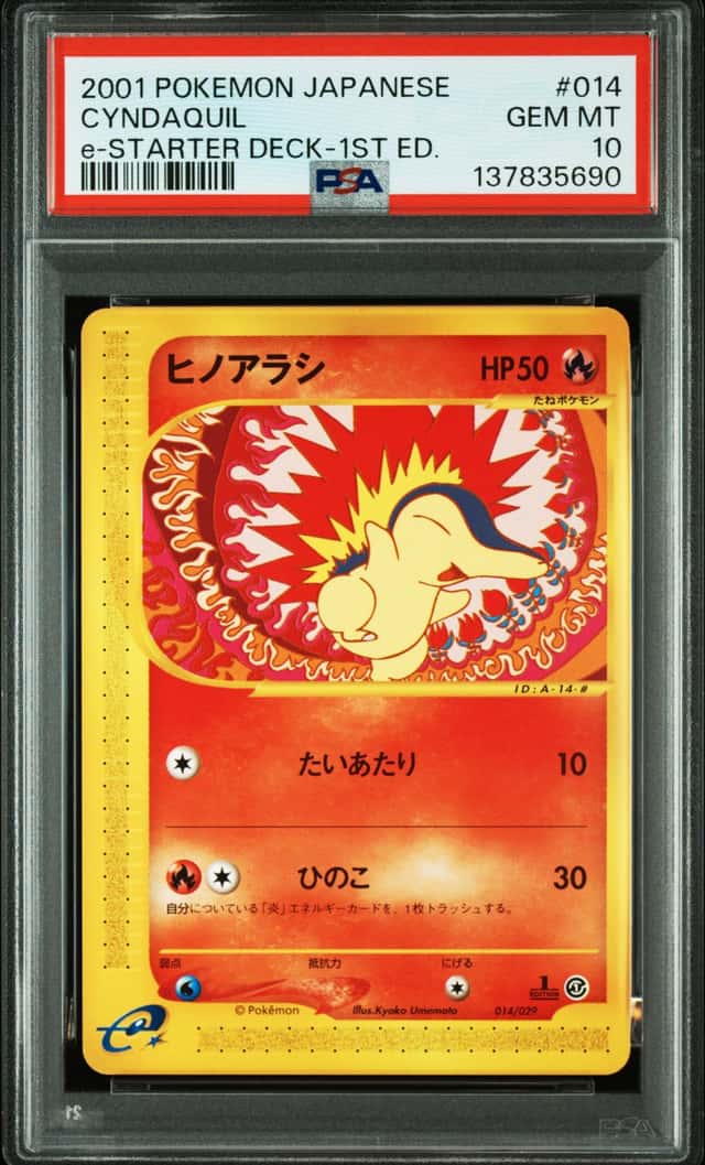 Cyndaquil