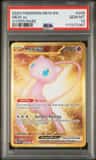 Mew Ex