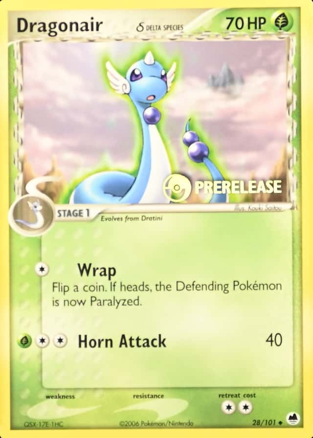 Prerelease