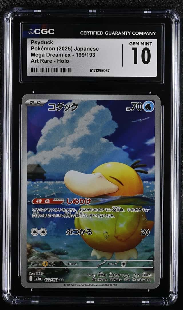 2025 Pokemon Mega Dream Psyduck #199/193 CGC 10 GEM MINT