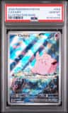 Clefairy