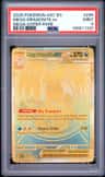 Mega Dragonite Ex