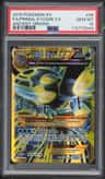 Primal Kyogre Ex