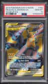 Pikachu & Zekrom Gx
