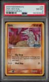 Onix