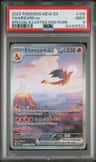 Charizard Ex
