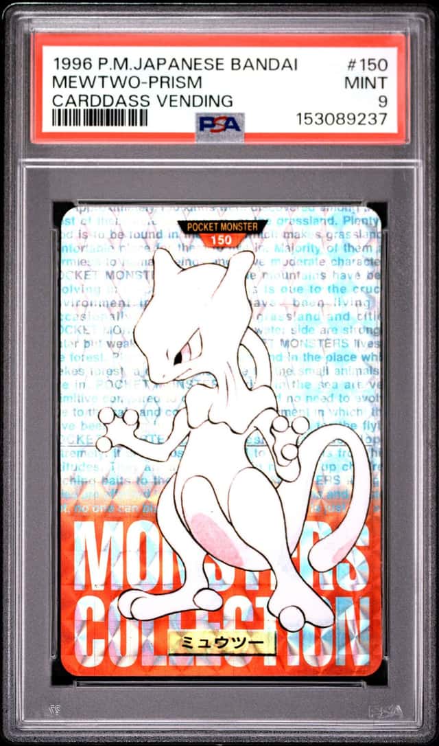 1996 Pokemon Bandai Carddass Part 2 Japanese Prism Mewtwo #150