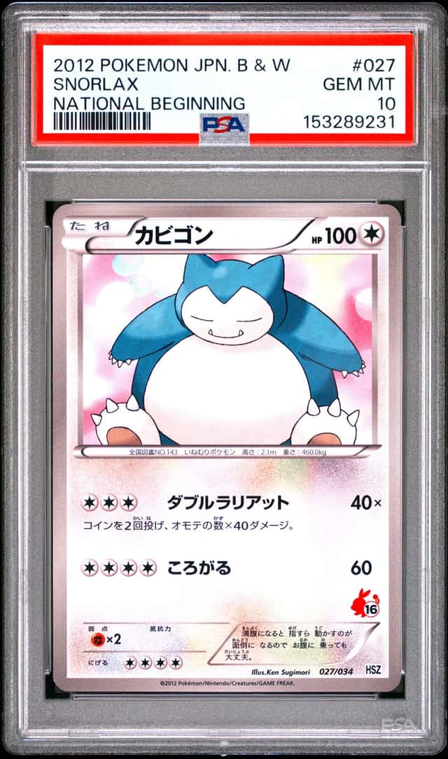 Snorlax