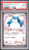 Snorlax