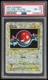 Voltorb