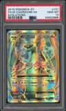 M Charizard Ex